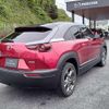 mazda mx-3 2021 -MAZDA 【島根 300ﾐ1677】--MX-30 DREJ3P--104991---MAZDA 【島根 300ﾐ1677】--MX-30 DREJ3P--104991- image 2