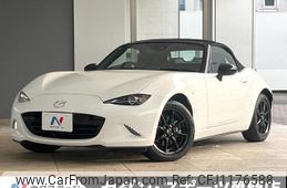 mazda roadster 2020 quick_quick_ND5RC_ND5RC-600128