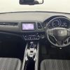 honda vezel 2018 -HONDA--VEZEL DAA-RU3--RU3-1271795---HONDA--VEZEL DAA-RU3--RU3-1271795- image 18