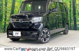 honda n-box 2019 -HONDA--N BOX DBA-JF3--JF3-2095302---HONDA--N BOX DBA-JF3--JF3-2095302-