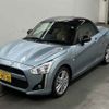 daihatsu copen 2024 -DAIHATSU 【川越 580ニ9592】--Copen LA400K-0057272---DAIHATSU 【川越 580ニ9592】--Copen LA400K-0057272- image 5