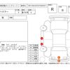 suzuki hustler 2017 -SUZUKI--Hustler MR41S--MR41S-243416---SUZUKI--Hustler MR41S--MR41S-243416- image 4