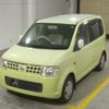 nissan otti 2006 CFJ1815352 image 5