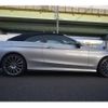 mercedes-benz c-class 2017 -MERCEDES-BENZ--Benz C Class DBA-205448--WDD2054482F544290---MERCEDES-BENZ--Benz C Class DBA-205448--WDD2054482F544290- image 14