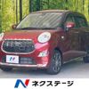 daihatsu cast 2015 -DAIHATSU--Cast DBA-LA250S--LA250S-0022959---DAIHATSU--Cast DBA-LA250S--LA250S-0022959- image 1