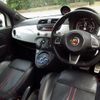 abarth 595 2015 quick_quick_312142_ZFA3120000J343537 image 4