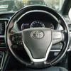 toyota voxy 2015 -TOYOTA--Voxy ZRR80W--ZRR80W-0103216---TOYOTA--Voxy ZRR80W--ZRR80W-0103216- image 24