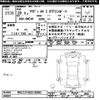 audi a4 2016 CFJ1592730 image 3