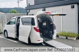 toyota alphard 2012 -TOYOTA--Alphard DBA-ANH20Wｶｲ--ANH20-8200592---TOYOTA--Alphard DBA-ANH20Wｶｲ--ANH20-8200592-