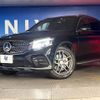 mercedes-benz glc-class 2016 -MERCEDES-BENZ--Benz GLC DBA-253946C--WDC2539462F052183---MERCEDES-BENZ--Benz GLC DBA-253946C--WDC2539462F052183- image 13