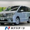nissan serena 2013 CFJ1572423 image 1