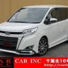 toyota noah 2017 quick_quick_ZRR80G_ZRR80-0338116 image 1