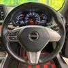 daihatsu copen 2016 -DAIHATSU--Copen DBA-LA400K--LA400K-0016858---DAIHATSU--Copen DBA-LA400K--LA400K-0016858- image 11