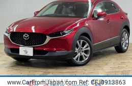 mazda cx-3 2019 -MAZDA--CX-30 5BA-DMEP--DMEP-101094---MAZDA--CX-30 5BA-DMEP--DMEP-101094-