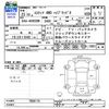 toyota estima-hybrid 2011 CFJ1657050 image 3
