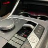 bmw 3-series 2024 -BMW--BMW 3 Series 3BA-6K20--WBA12FY0X0FT98***---BMW--BMW 3 Series 3BA-6K20--WBA12FY0X0FT98***- image 14