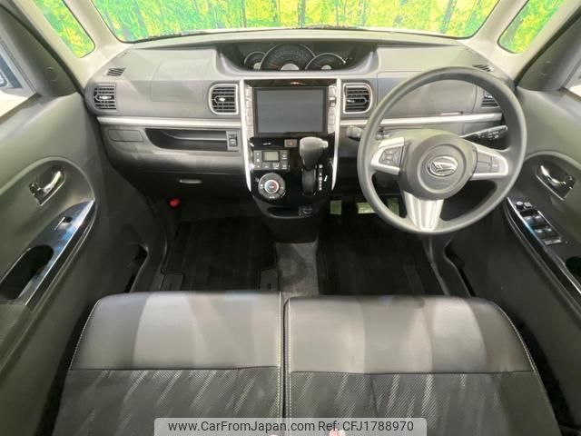 daihatsu tanto 2017 CFJ1788970 image 2
