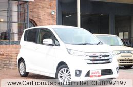 nissan dayz 2014 -NISSAN--DAYZ B21W--0123615---NISSAN--DAYZ B21W--0123615-