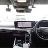toyota mirai 2022 CFJ1614192 image 15