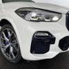 bmw x5 2020 CFJ1716799 image 2