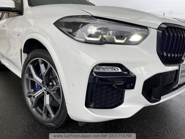bmw x5 2020 CFJ1716799 image 2