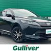 toyota harrier 2019 -TOYOTA--Harrier DBA-ZSU60W--ZSU60-0188286---TOYOTA--Harrier DBA-ZSU60W--ZSU60-0188286- image 1