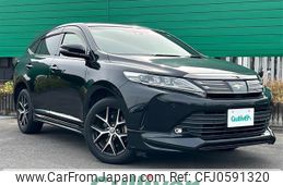 toyota harrier 2019 -TOYOTA--Harrier DBA-ZSU60W--ZSU60-0188286---TOYOTA--Harrier DBA-ZSU60W--ZSU60-0188286-