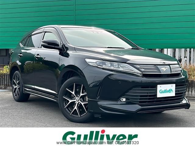 toyota harrier 2019 -TOYOTA--Harrier DBA-ZSU60W--ZSU60-0188286---TOYOTA--Harrier DBA-ZSU60W--ZSU60-0188286- image 1