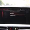 bmw 3-series 2020 CFJ1753197 image 14