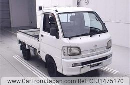 daihatsu hijet-truck 2004 -DAIHATSU 【後日 】--Hijet Truck S210P--0250360---DAIHATSU 【後日 】--Hijet Truck S210P--0250360-