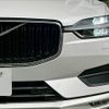 volvo xc60 2020 CFJ1819114 image 20