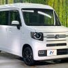 honda n-van 2019 -HONDA--N VAN HBD-JJ1--JJ1-3030139---HONDA--N VAN HBD-JJ1--JJ1-3030139- image 17