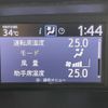 toyota noah 2021 CFJ1450401 image 6