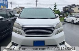 toyota vellfire 2010 -TOYOTA--Vellfire DBA-ANH20W--ANH20-8110796---TOYOTA--Vellfire DBA-ANH20W--ANH20-8110796-