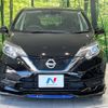 nissan note 2016 -NISSAN--Note DAA-HE12--HE12-021060---NISSAN--Note DAA-HE12--HE12-021060- image 15