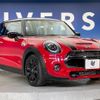 mini mini-others 2019 quick_quick_XR20M_WMWXR520X02L41888 image 17