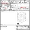 citroen c4-picasso 2015 quick_quick_ABA-B7875G01_VF73A5GZTFJ526752 image 21