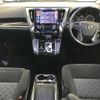 toyota alphard 2017 -TOYOTA--Alphard DBA-AGH30W--AGH30-0152292---TOYOTA--Alphard DBA-AGH30W--AGH30-0152292- image 7