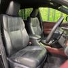 toyota harrier 2014 -TOYOTA--Harrier DBA-ZSU60W--ZSU60-0009942---TOYOTA--Harrier DBA-ZSU60W--ZSU60-0009942- image 9