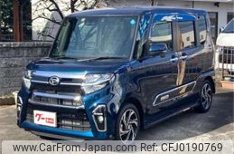 daihatsu tanto 2021 -DAIHATSU--Tanto 5BA-LA650S--LA650S-1075432---DAIHATSU--Tanto 5BA-LA650S--LA650S-1075432-