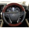 toyota alphard 2018 -TOYOTA--Alphard DBA-AGH30W--AGH30-0213350---TOYOTA--Alphard DBA-AGH30W--AGH30-0213350- image 16