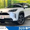 toyota yaris-cross 2023 -TOYOTA--Yaris Cross 5BA-MXPB10--MXPB10-3036603---TOYOTA--Yaris Cross 5BA-MXPB10--MXPB10-3036603- image 1