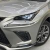 lexus nx 2020 quick_quick_AGZ10_AGZ10-1025395 image 12