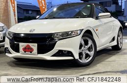 honda s660 2015 CFJ1842248
