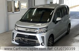 daihatsu move 2017 -DAIHATSU--Move LA150S-0140669---DAIHATSU--Move LA150S-0140669-