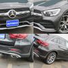 mercedes-benz glc-class 2019 -MERCEDES-BENZ--Benz GLC 5BA-253984--WDC2539842F678760---MERCEDES-BENZ--Benz GLC 5BA-253984--WDC2539842F678760- image 5