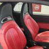 abarth 595 2015 quick_quick_ABA-312142_ZFA3120000J361307 image 13