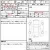 mazda cx-5 2021 CFJ1623872 image 6