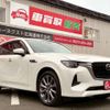 mazda mazda-others 2022 CFJ1600057 image 12
