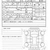 suzuki wagon-r 2025 quick_quick_5AA-MX91S_MX91S-313156 image 20
